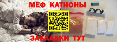 индика Моздок