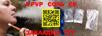 mdma Можга