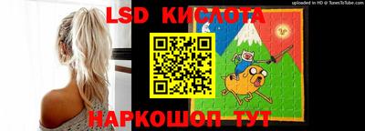 индика Моздок