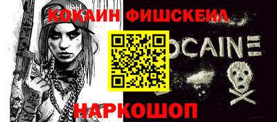 индика Моздок