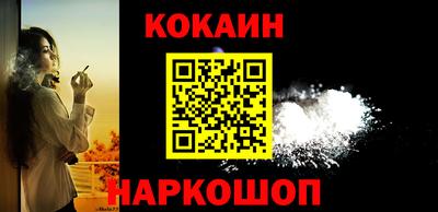 индика Моздок