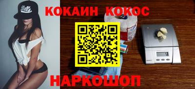 индика Моздок