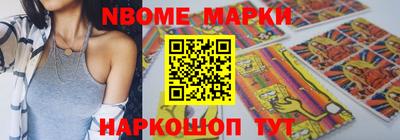 mdma Можга