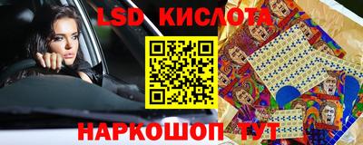 COCAINE Можайск