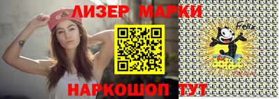 индика Моздок