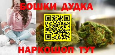 mdma Можга