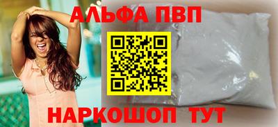 mdma Можга