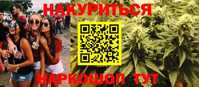 mdma Можга