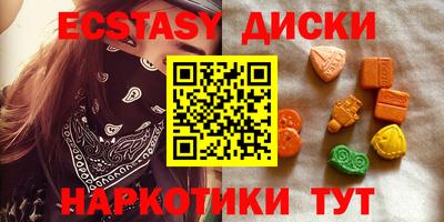 mdma Можга