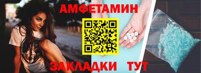 индика Моздок