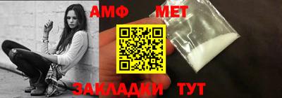 mdma Можга