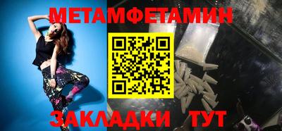 mdma Можга