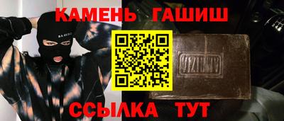 COCAINE Можайск