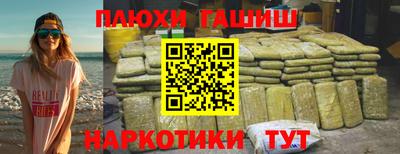 mdma Можга
