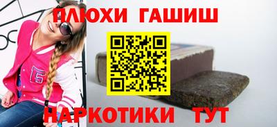 COCAINE Можайск