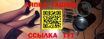 COCAINE Можайск