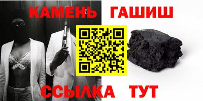 COCAINE Можайск