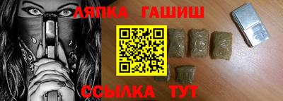 COCAINE Можайск