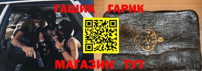 индика Моздок